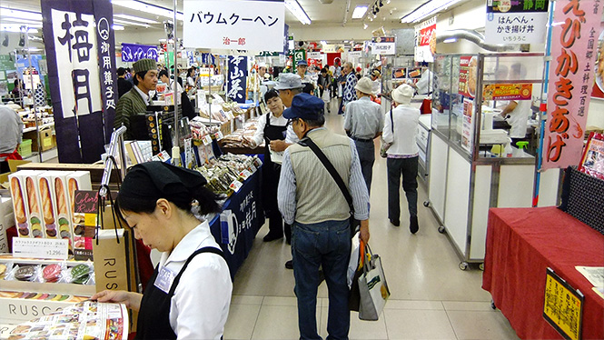 自社や自社商品の宣伝ができる