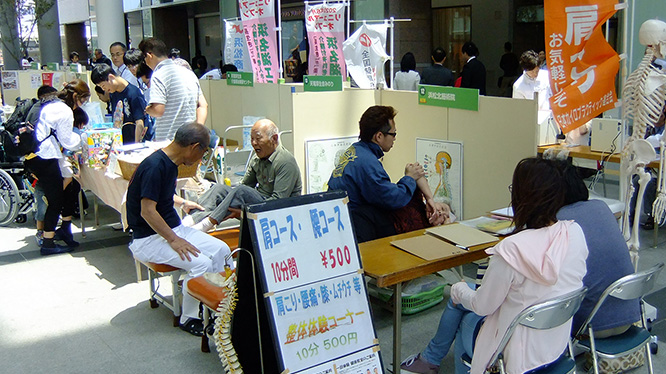 毎年開催「いきいき健康フェスタ～浜松地域のヘルスケア産業展示会～」への無料出展
