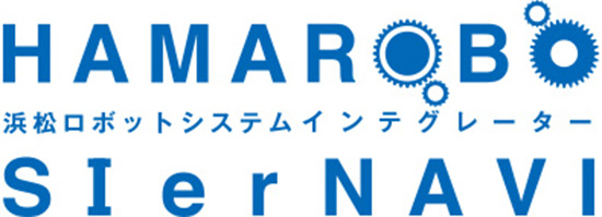 ロボットシステムインテグレーター