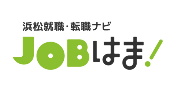 Jobはま！